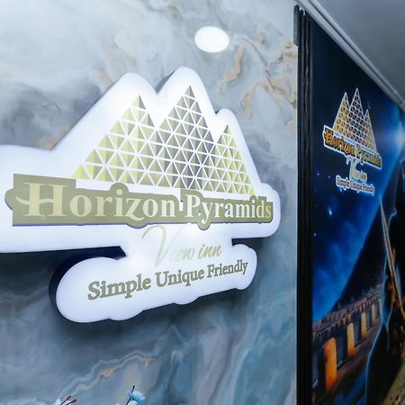 Horizon Pyramid View Inn Kafret el-Gabal 외부 사진