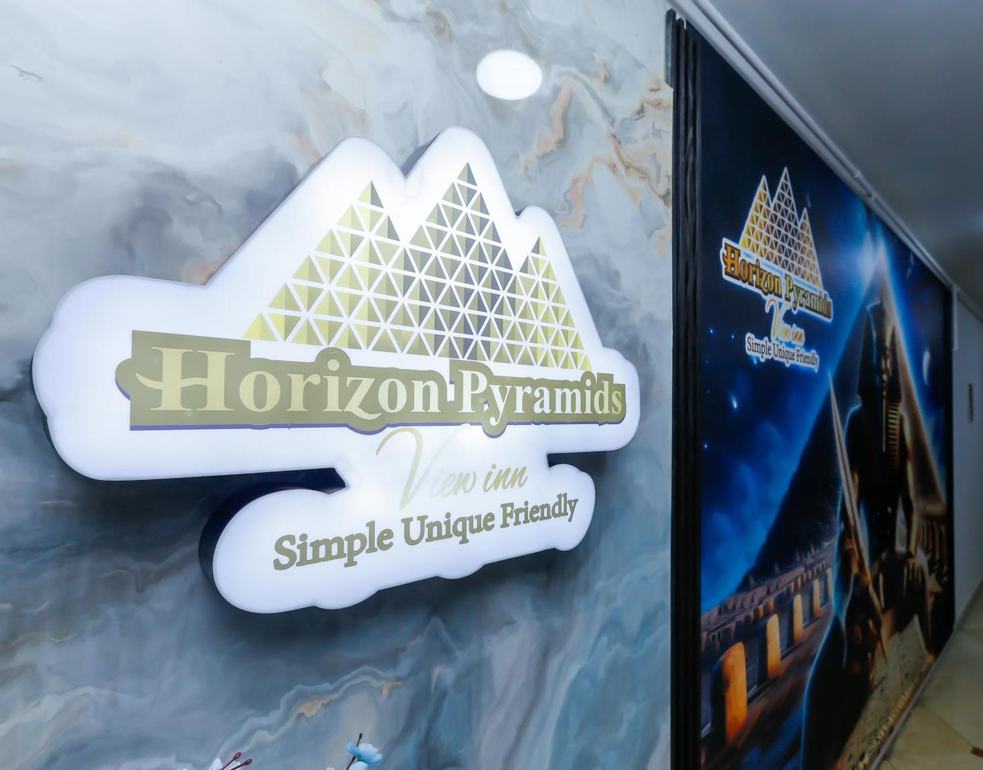 Horizon Pyramid View Inn Kafret el-Gabal 외부 사진