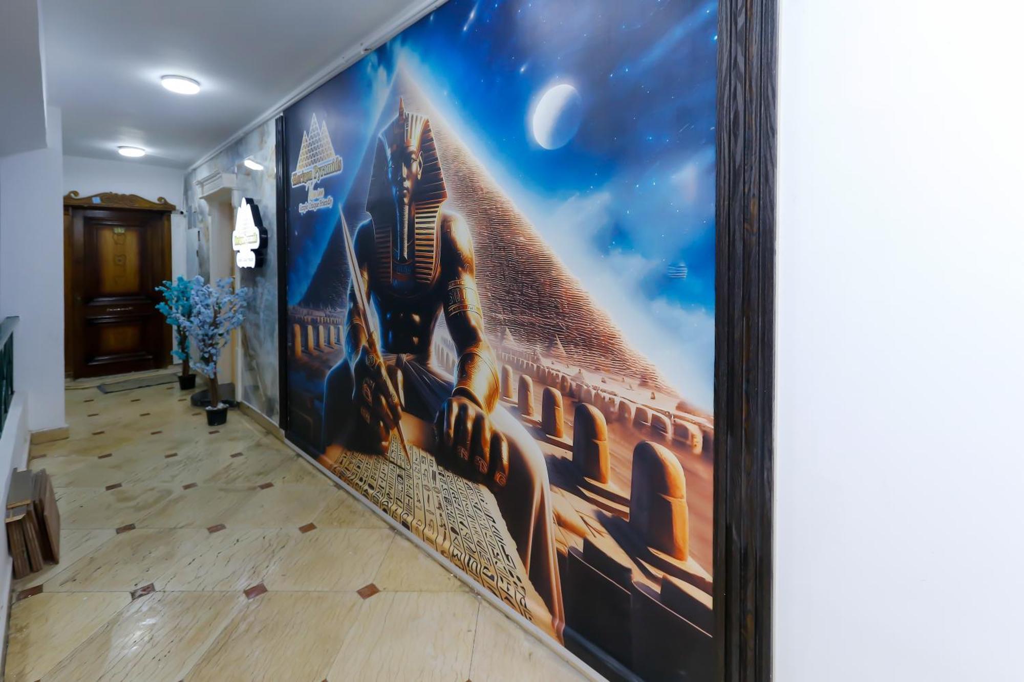 Horizon Pyramid View Inn Kafret el-Gabal 외부 사진